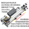 Multifunctional mini lathe, polishing and polishing bead beads, mini 997 woodworking lathe, transmission 775, fourth generation 400mm transmission lathe + 7-speed power supply, third generation improved 400mm transmission lathe + 7-speed power supply