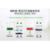 Schneider series small circuit breaker air switch A9 series air circuit breaker original 1P 1A