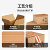 Huixiang Express Carton Storage Carton No. 1 53*29*37cm Three-layer Extra Hard Express Postal Moving Carton-5 pcs/pack