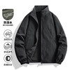 Cotton Spring and Autumn Work Jacket Men's Stretch Waterproof Outdoor Jacket Stand Collar Jacket Nylon High Quality Jacket Coffee 2XL