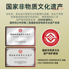 Anhua Dark Tea Authorized by the Tea Association Jinhua Fu Tea 2014 Hunan Specialty Tea Independent Small Packaging Portable Tasting Pack 14g