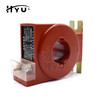 LMZ2D State Grid type low voltage current transformer metering special 0.2S level 200/5-600/5 can be customized 100X50 hole 1500/5 0.2S level