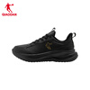 Jordan sports shoes men's leather and velvet winter warm shock-absorbing casual shoes men's running shoes