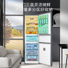 Hualing refrigerator produced by Midea 61cm ultra-thin 426 cross double-opening multi-door four-door first-class frequency conversion energy-efficient air-cooled frost-free home built-in refrigerator state subsidy Hualing 282 | three-door refined storage ultra-thin | best choice for renting