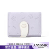 ANYSMIC luxury bags women's bags big brand new wallet cute cat tail student folding multi-card clutch bag pink anti-degaussing upgraded version
