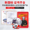 Filtering fire mask 3C certified fire-proof, smoke-proof and gas mask fire escape self-rescue respirator mask adult mask