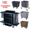 GNF Southern Plastic Room Service Truck Cleaning Truck Silent Room Linen Truck Cleaning Truck Three Layers with Door SFC-07 Black