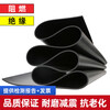 Pipeshuo high voltage insulation fire retardant anti-slip carpet black rubber mat rubber plate distribution room floor mat 5mm 1 meter 5 meters black flat/high elasticity/insulation