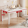 Yiman computer desk desktop e-sports table home office study writing table long table dresser