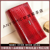 ANYSMIC Luxury High-End Brand Wallet Women's Genuine Leather Multiple Card Slots Women's Coin Purse Fashionable and Versatile Patent Leather ID Bag Card Holder Women's Red