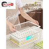 MZXM imported quality dumpling storage box from Germany, special food-grade frozen dumpling and wonton quick-frozen box for refrigerator, food grade, 0 odor, larger and higher - 5 layers and 5 lids, can hold 500 pieces