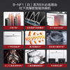 Fotile dishwasher N1S series built-in 14 sets large capacity small size dishwasher under the stove 100 steam sterilization first level water efficiency B-NF1 white