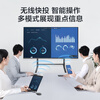 Goodview Conference TV 55/65/75-inch non-touch screen teaching all-in-one smart screen commercial large screen Conference TV 65-inch + wireless screen transmission