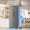 AUX refrigerator double-door household cross-door four-door multi-door large-capacity household refrigerator electronic temperature control ultra-thin and embeddable first-class energy efficiency 426 upgraded double-door odor purification and sterilization