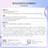 COSME DECORTE Xin Yue Radiant Magic Powder #06 20g fixed makeup translucent long-lasting loose powder cosmetics