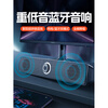 Xiaomi (MI) is suitable for audio desktop computers, home desktops and laptops, external wired speakers, multimedia active subwoofer, official wired top with large volume, anti-magnetic and anti-interference + sound effect improvement + wired ring