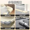 Miloqi baby anti-collision corner anti-collision safety strip table side right-angle sponge-wrapped corner protective cover white 10 pieces