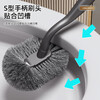 Youqin Toilet Brush Toilet Brush Home Bathroom No Dead Angle Set Wall-mounted Cleaning Brush Long-Handed Wall-mounted Cleaning Artifact Basic Toilet Brush + Gap Brush + Base