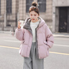 Sibaishe 90 velvet loose down jacket for women 2025 winter new style hooded long-sleeved single-breasted casual jacket