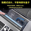 Zhicheng Audi A6L/A7L Car Charger Dock Fast Charging Wireless Charging Retractable Cable Dock Modification Accessories