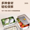 DIKTT German dumpling refrigerator storage box 316L food grade special stainless steel dumpling box crisper water wonton freezer antibacterial 316L steel 2 pieces 1 layer dumpling box 2400ml