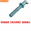 NAOISKEY electric hammer woodworking four-slot drill bit, square handle, four-pit extended drill bit, round handle, two-pit special extended woodworking branch drill, square handle, four-pit special, drill bit total length 30 cm, opening diameter 20 mm, high-quality woodworking four-slot drill
