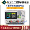 Huaiman programmable DC regulated power supply SPD3303XSPD1168XSPD4323X high precision adjustable SPD1305X-C