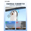 SATUO's new product SATUO T30 fully automatic electric intelligent water-spraying window cleaning robot glass cleaning artifact SATUO