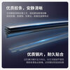 Shantou Lincun New Hongqi HS5 Wiper Blade 23 Models 25 Car Original Silent Strip 2025 Boneless Special Front Hongqi HS5 2019-2025 Model Rear Wiper One Pack