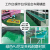 Pipeshuo wear-resistant green rubber mat workbench floor glue anti-static insulating mat car factory workshop floor mat conveyor belt green clamp line 2.5mx4mx3mm