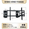 Xiaomi (MI) TV bracket telescopic bracket 100/90/85/75/70/65/55/50/43-inch TV wall hanging bracket non-Xiaomi original 32-55-inch universal telescopic bracket