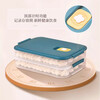 Wild pigeon dumpling box food-grade freezing special sealed crisper dumplings and wontons quick-frozen home kitchen refrigerator storage box dark blue 2 layers can hold 120 dumplings default