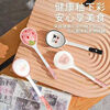 Ceramic cartoon long-handled spoon Internet celebrity spoon small spoon baby spoon drinking spoon underglaze color spoon random Internet celebrity spoon (different colors) 4 pieces