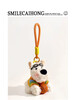 Cute Football West Highland Cartoon Puppy Plush Pendant Bag Pendant Doll Doll Keychain Birthday Gift Blue West Highland Dog Volleyball Pendant Blue Mesh Rope