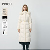 PRICH 90% goose down fashionable hooded fluffy fur collar waist warm long down jacket 2025 winter new new year 19 black M 165