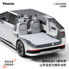 Havnby Anwen white is suitable for Xpeng X9 car self-inflating mattress camping lunch break sleeping car lying flat mattress