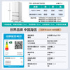 Hisense brilliant vacuum first class 503 refrigerator thin zero embedded French multi-door refrigerator automatic ice making and sterilization first level energy efficiency trade-in TR-503U6FZSQD vacuum first class brilliant 503U6 machine emperor