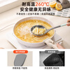 NINTAUS silicone spatula, non-stick wok, frying pan, frying pan, frying pan, special cooking spatula, high temperature resistance, comfortable grip
