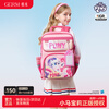 Germ My Little Pony schoolbag primary school students ultra-light spine protection large capacity children's schoolbag for grades one to six Sweetheart Party