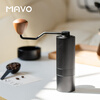MAVO Wizard 20 hand-crank coffee grinder artifact manual CNC Wizard 2.0-version (Obsidian Black)