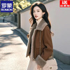 ROMON's popular hot style this year, unique and super good-looking, warm brown fur all-in-one lamb velvet thick coat for women in autumn and winter, brown leather, classic style S, recommended 80-100 pounds