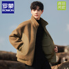 ROMON reversible sherpa jacket men's autumn and winter new jacket men's polar fleece fur one-piece men's thickened khaki XL