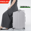 FREELEO Aluminum Frame Trolley Case Men's Multi-Function Luggage Women's Light Sound Universal Wheel Travel Bag Student Password Case Leather Case Classic Model Beautiful Silver Gray Integrated Aluminum Frame Hidden Bag Function 24 Inch Gold Size/School/Business Trip/Travel