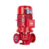 XBD vertical single-stage fire pump indoor fire hydrant pump automatic spray pump booster stabilizer pump outdoor fire hydrant XBD12.0/55G-XHL