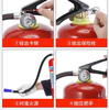 Maiduoduo fire extinguisher portable dry powder commercial hotel company home school warehouse dry powder rental house fire extinguishing 4kg dry powder dry powder fire extinguisher shop hotel 3C