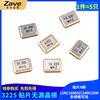 ZAVE 3225 SMD passive crystal oscillator 25M (5 pieces)