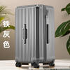 SGG suitcase girls large capacity trolley case cute suitcase universal wheels thickened iron gray 26 inches