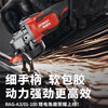 He Jiagong Pawit Dayi New Product Angle Grinder A3/01-100 Brushless Lithium Electric Cutting Machine Polishing Hand Sand Dayi Pawit 01-100 Single Machine