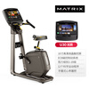 JOHNSON Matrix Indoor Exercise Bike Fitness Equipment High-End Upright Exercise Bike Automatic Balance U50U30 Matrix_Plug-in Color Screen U30XIR