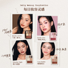 Fermented Color New Year's Gift Inspirational Makeup Palette Multipurpose Comprehensive Palette #01 Monday Mocha Blush Cream Lipstick Eyeshadow